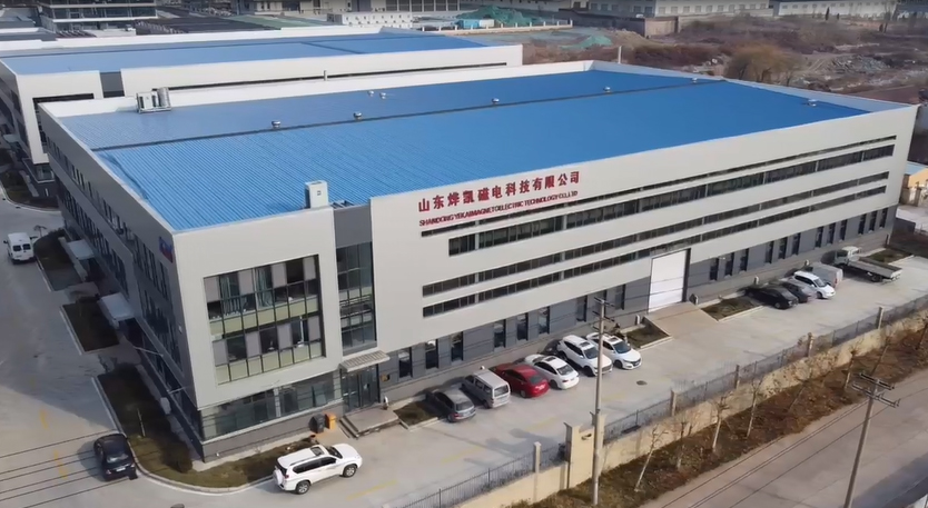 磁選機，除鐵器，渦電流分選機，永磁滾筒，磁選設備，山東燁凱磁電