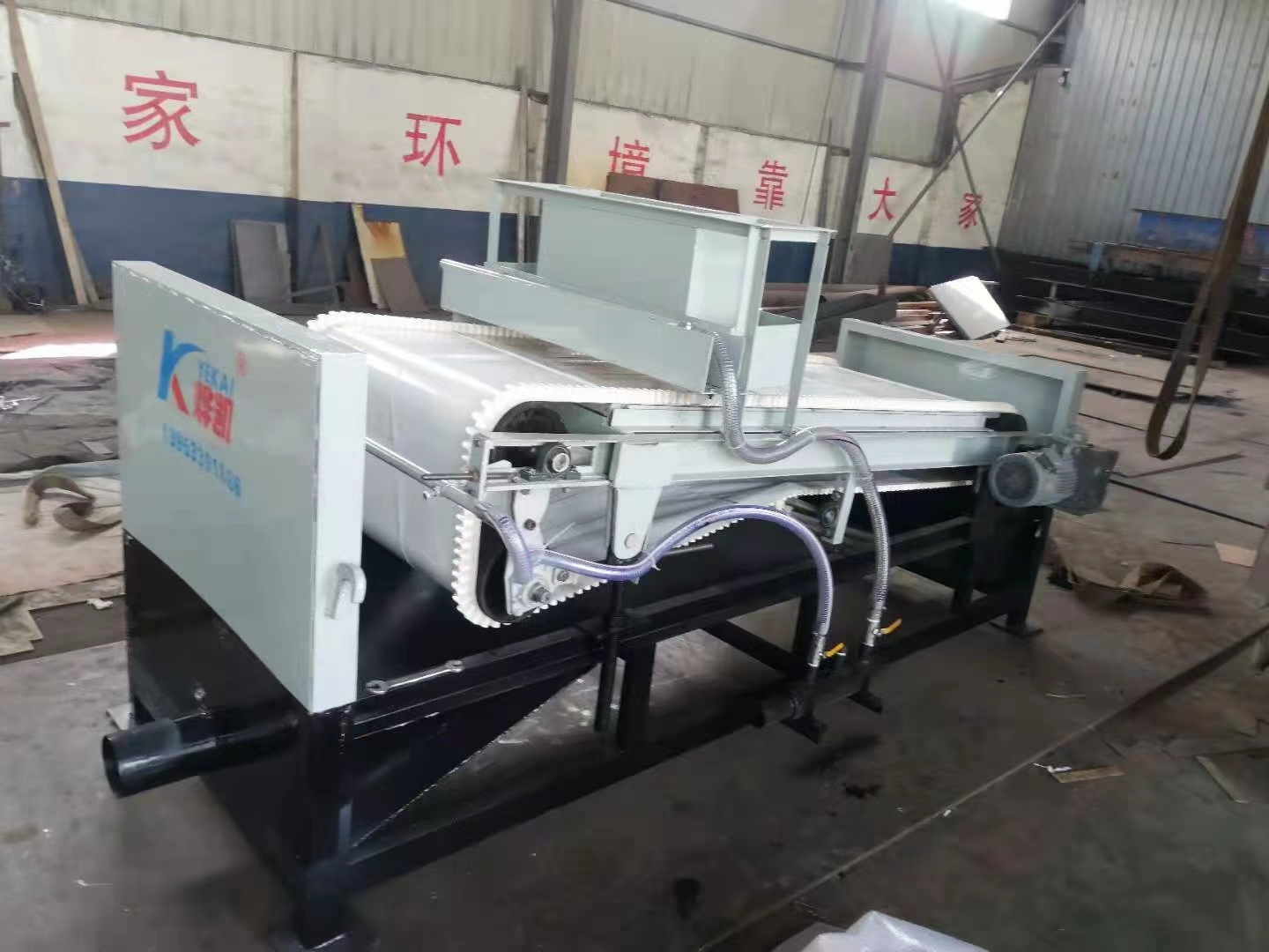 磁選機，除鐵器，渦電流分選機，永磁滾筒，磁選設備，山東燁凱磁電