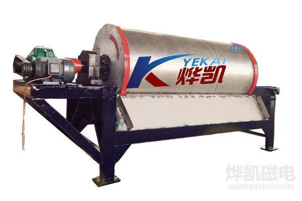 磁選機,除鐵器,渦電流分選機,永磁滾筒,磁選設備,山東燁凱磁電