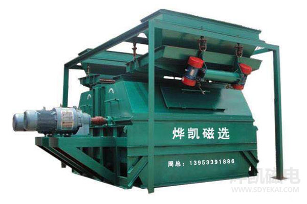 磁選機,除鐵器,渦電流分選機,永磁滾筒,磁選設備,山東燁凱磁電
