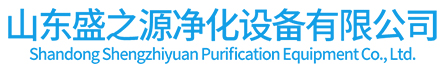 磁選機，除鐵器，渦電流分選機，永磁滾筒，磁選設備，山東燁凱磁電